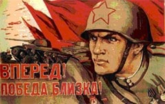 Soviet Army Afghanistan